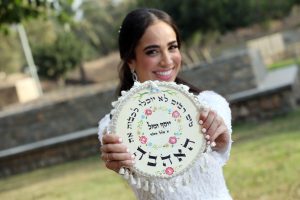 צלם לחתונה דתית|צילום חתונה דתית יוסי עוז 0522507651